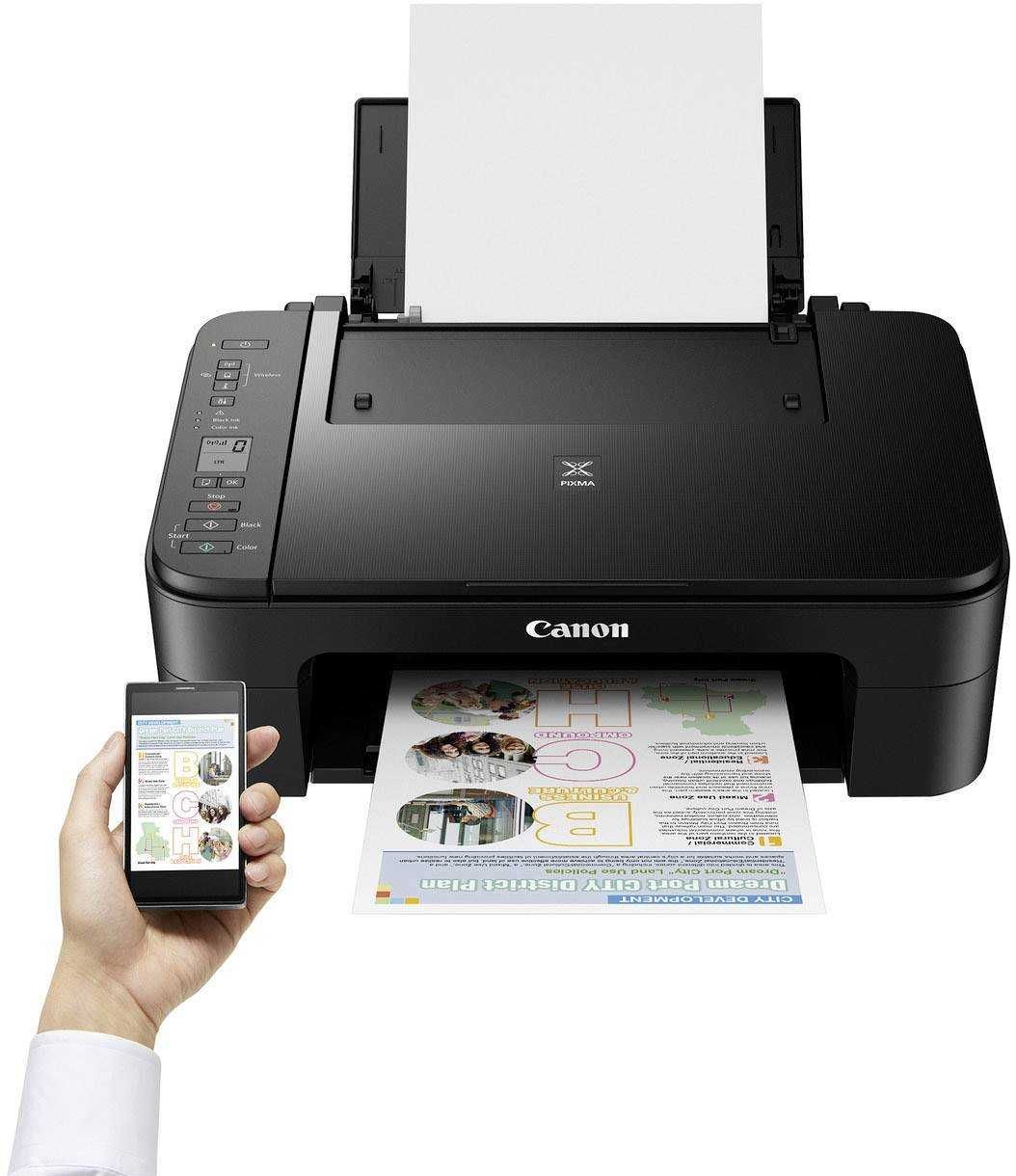 Canon Pixma TS3350 WiFi Мултифункционално устройство