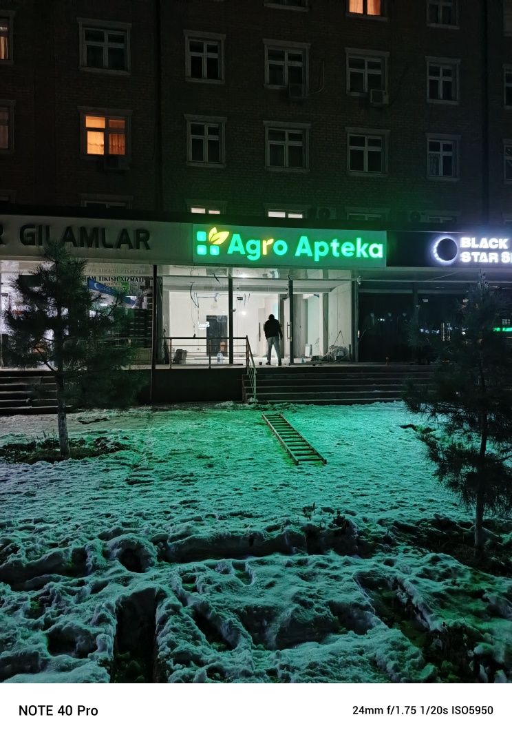 Reklama xizmatlari