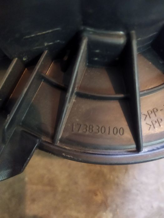 Вентилатор парно за Рено