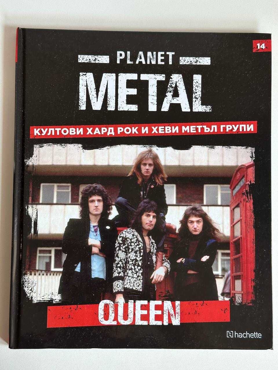 Книги Freddie Mercury Queen Фреди Меркюри Куин