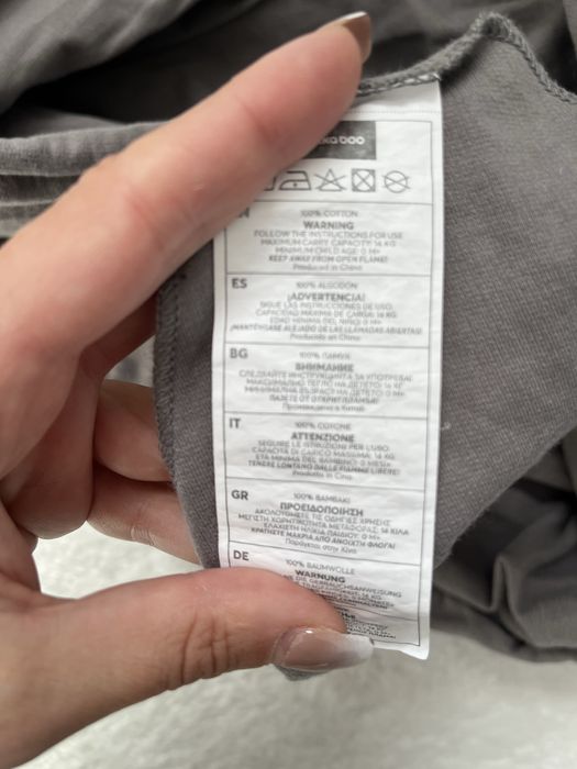 Слинг Kikka Boo Isla