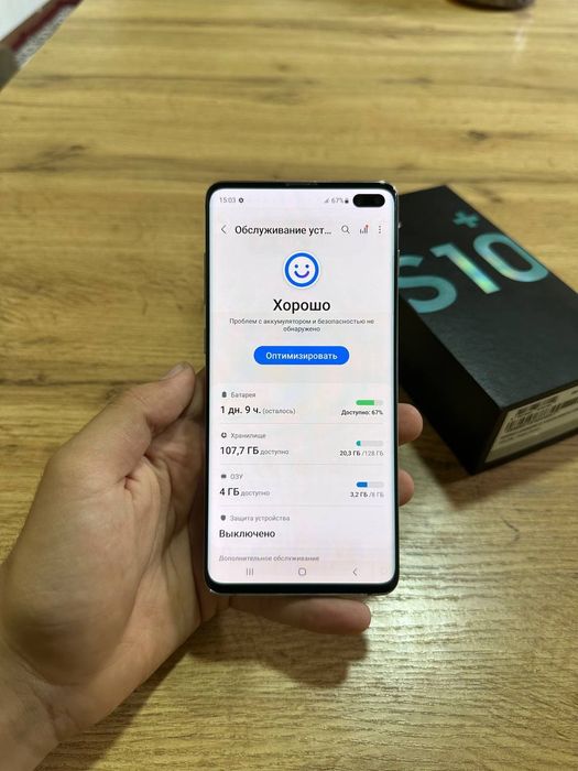 Galaxy S10 Plus iDeal holatda