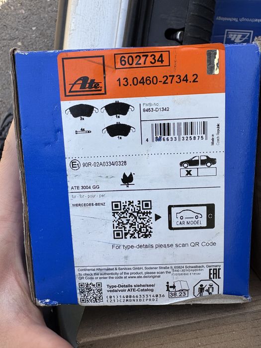 Предни дискове и накладки