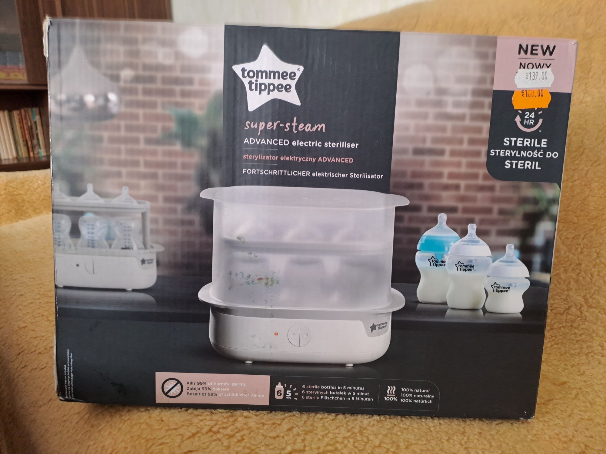 TOMMEE TIPPEE Електрически парен стерилизатор