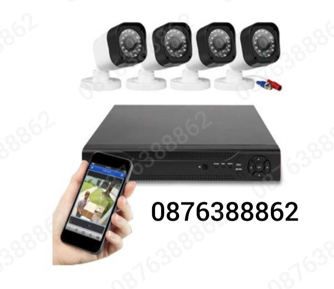 Камери за видеонаблюдение - Комплект с DVR FULL AHD - 4 камери