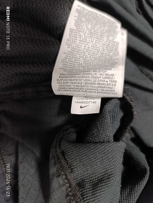 Nike Phenom Elite Woven Running''оригинално мъжко долнище ХЛ размер