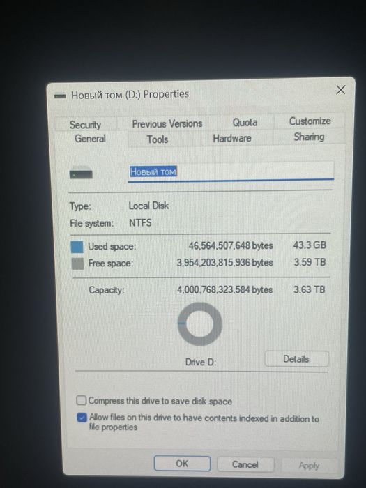 Oyin va Montaj uchun professional komputer