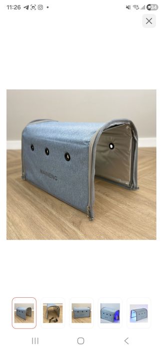 Лампа  от желтушки