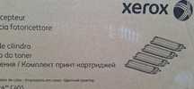 Doua seturi a căte 4 cilindri xerox