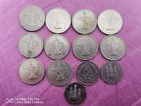 Monede arabe/emirate/dirham