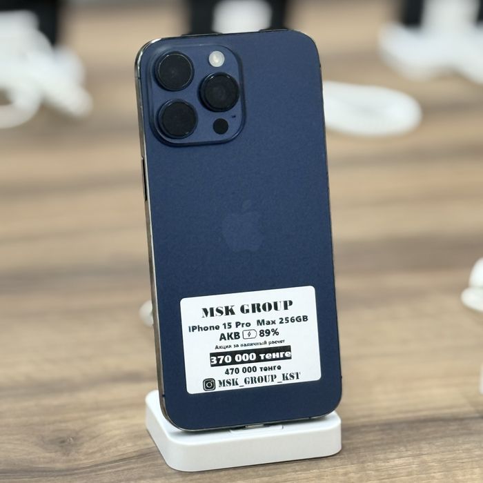iPhone 15 Pro Max Айфон 15 Про Макс I Гарантия 3 Месяца