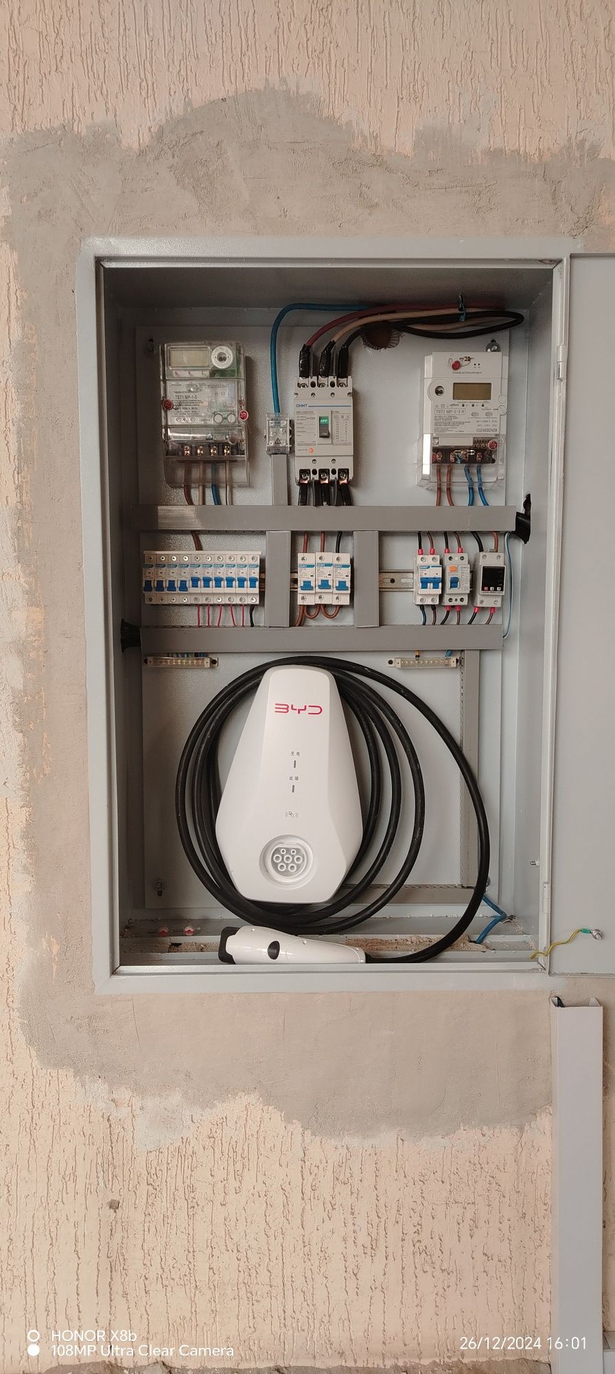 Elektro  mantiyo arzon va sifatli xizmatlar