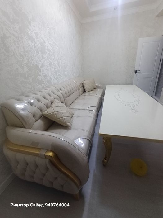 Угалок сотилади янги
