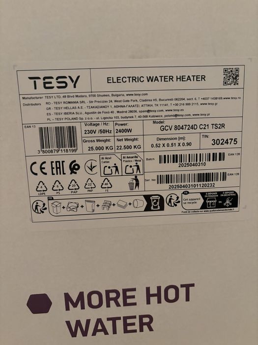 Бойлер Tesy ModEco Ceramic GCV 80 47 24D C21 TS2R,