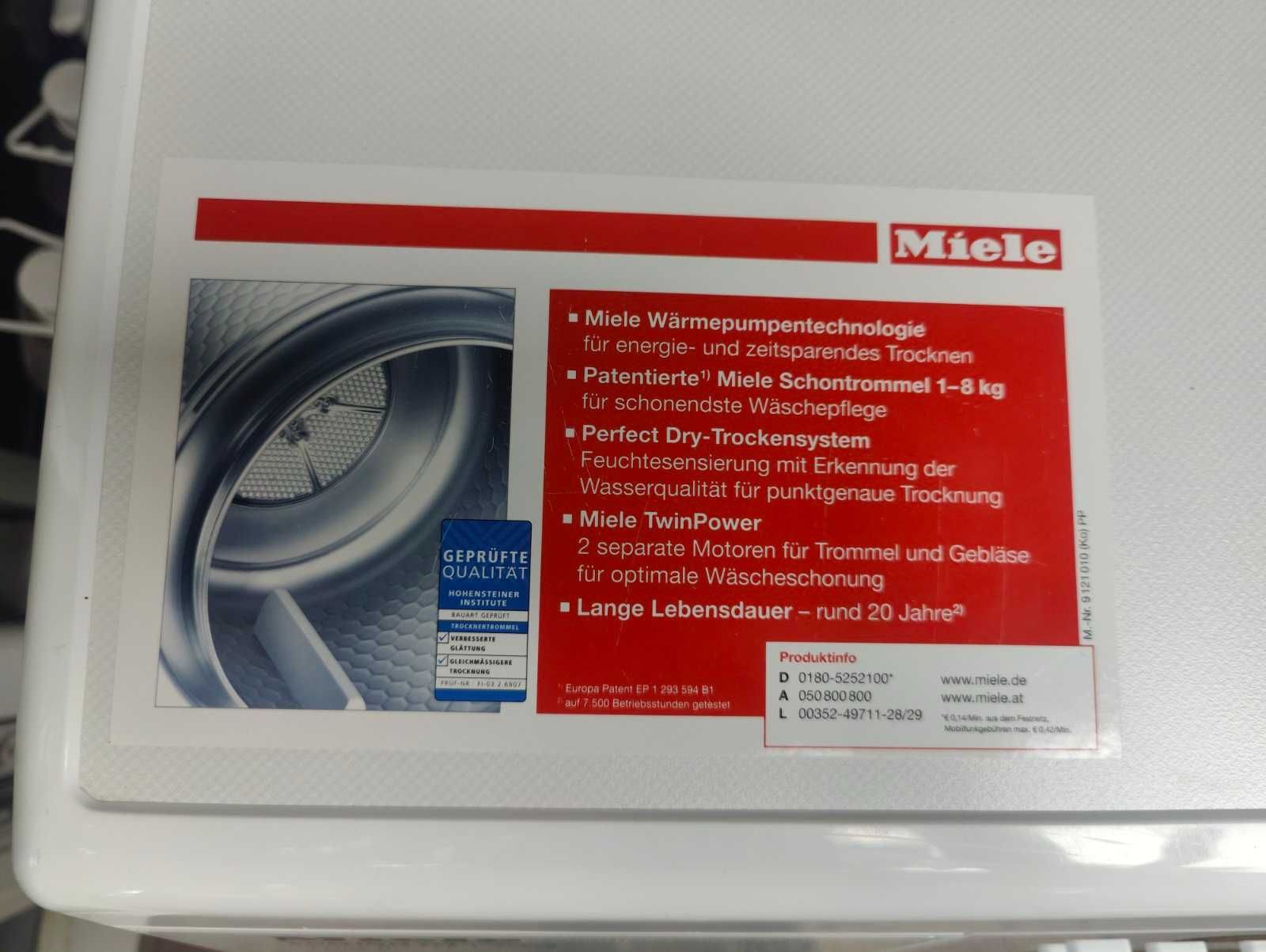 Сушилня Miele Edition 111 8кг (клас А+) с Гаранция