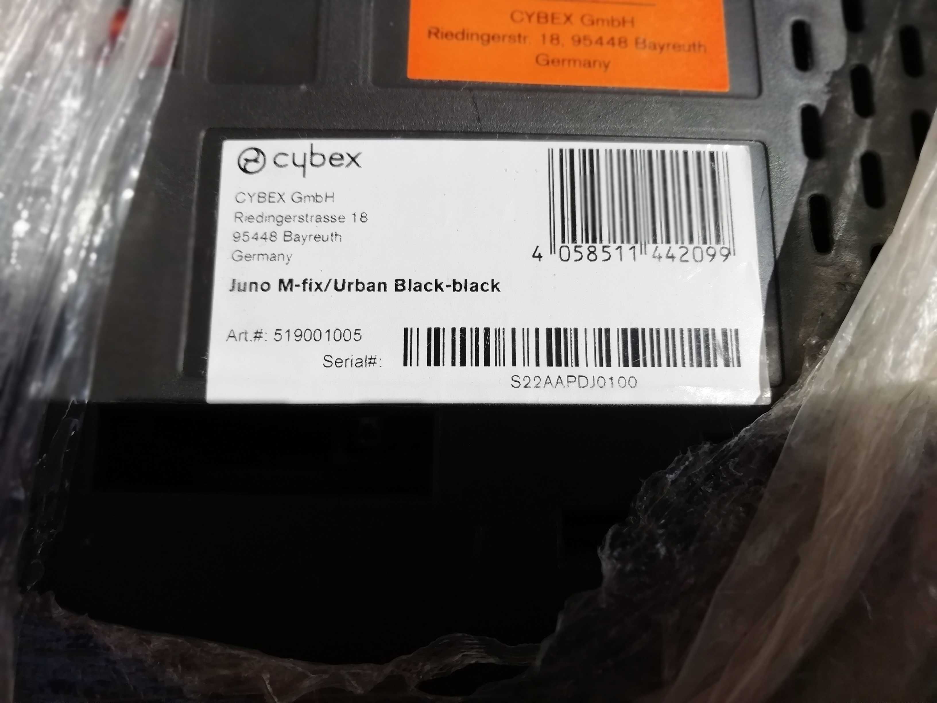 Стол за кола Cybex Juno M-fix Urban Black
