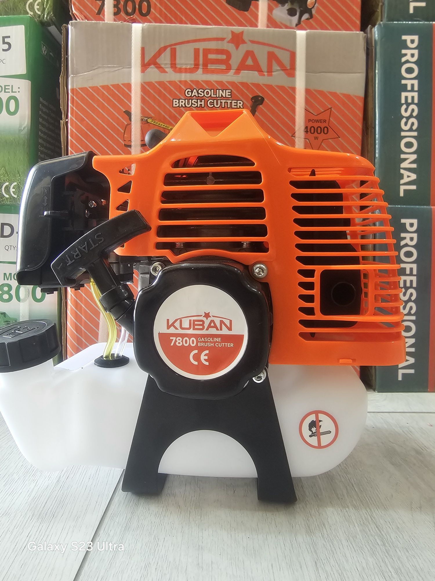 Gazonakasilka 44-5 Trimmer