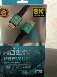 HDMI Кабель 8-К,  PREMIUM Hdtv