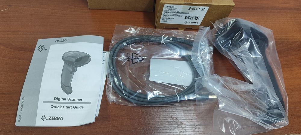 Сканер штрихкода  ZEBRA DS2208 (2D,USB)