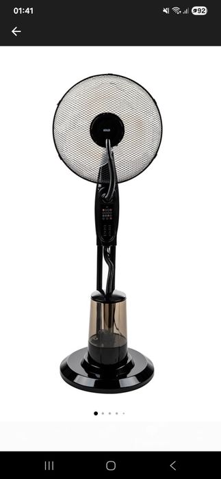 Ventilator Muhler cu Pulverizare Apa