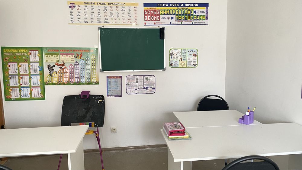 Сдам кабинет для репетитора. продленки или педагога