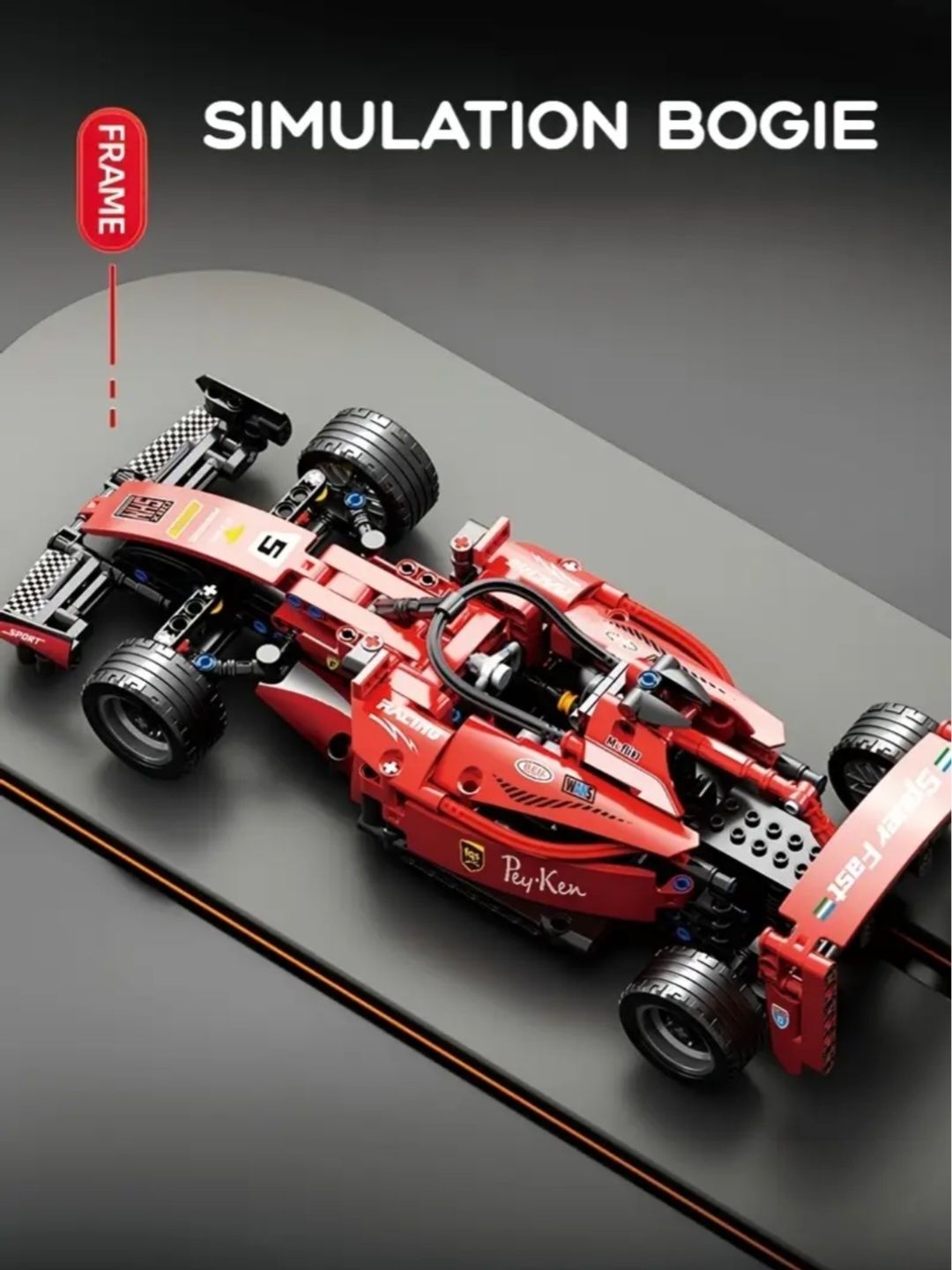 Коструктор лего, суперкар Ferrari из Формулы-1