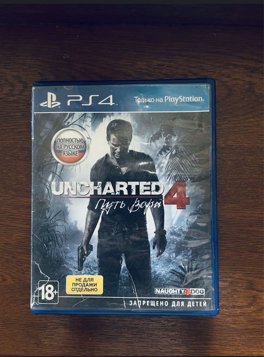 UNCHARTED 4 игра для пс4