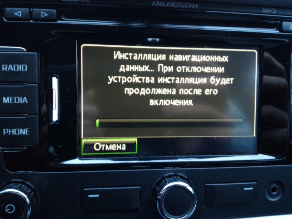 2021 Сд Карта RNS 315 EAST Europe V12 Навигационна Sd Card Vw Skoda