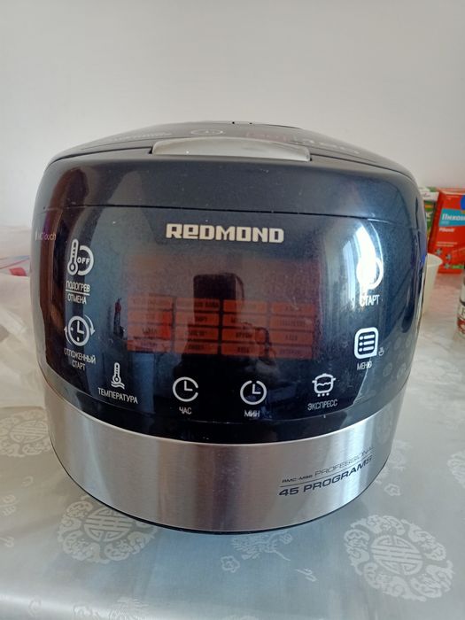 Продам мультиповар ( новый),