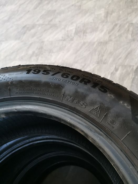 Imperial 195/60R15 Archa shina