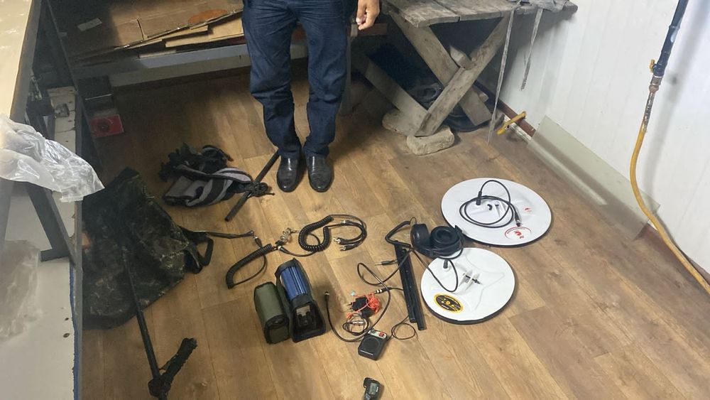 Металлоискатель.