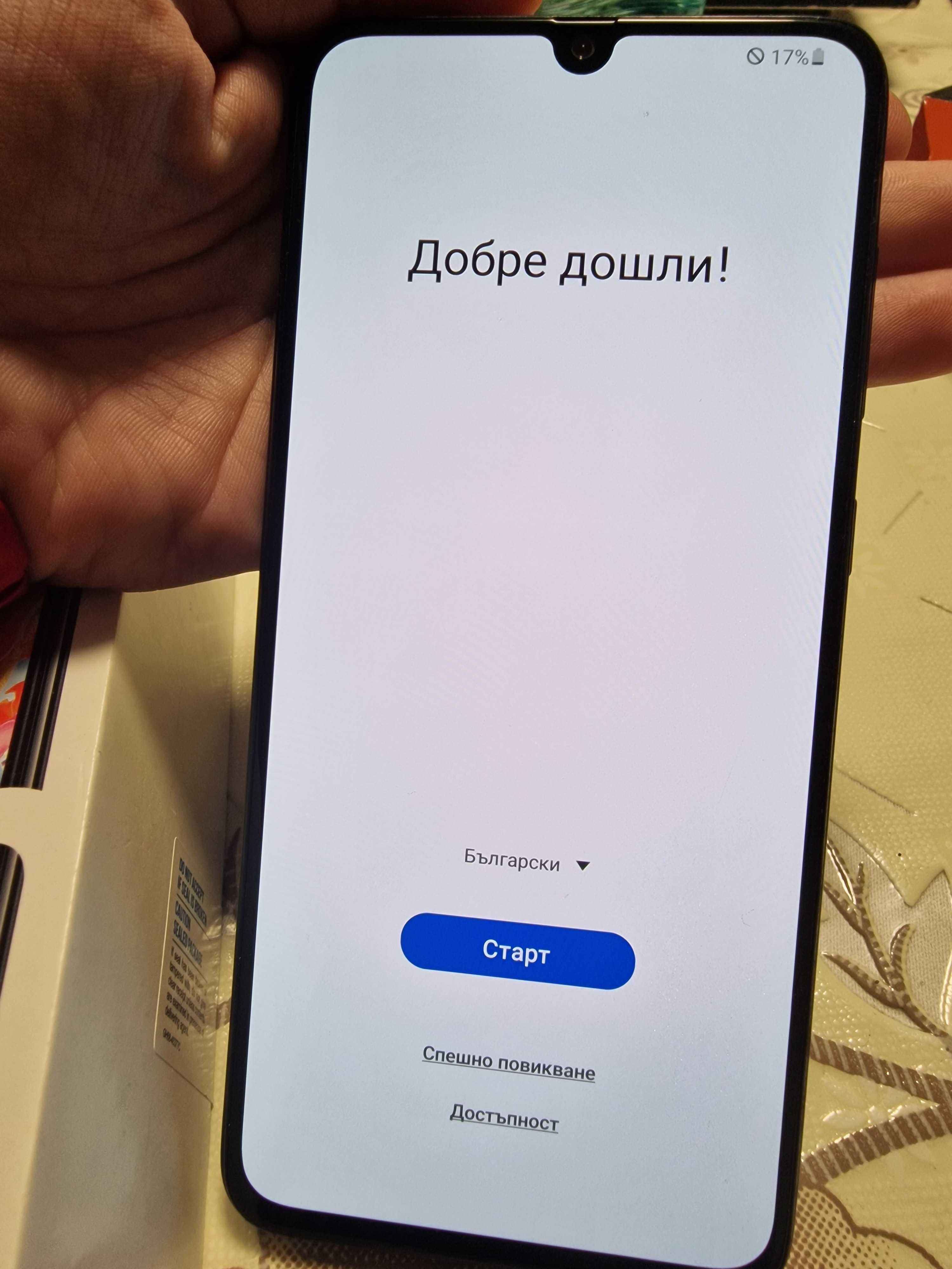 Samsung Galaxie A70
