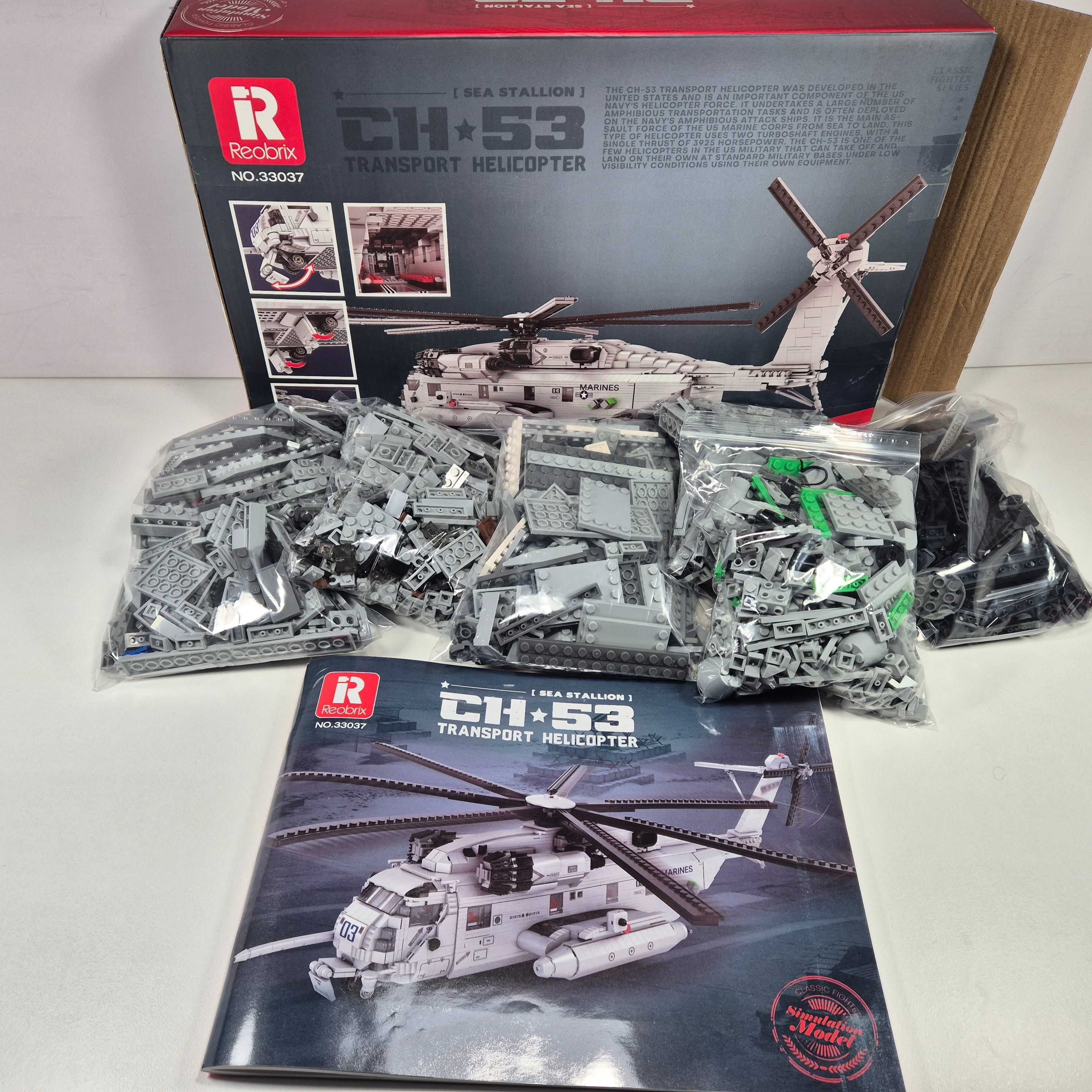 Reobrix MOC-127265 CH-53E Super Stallion (33037)[2248 Piese]