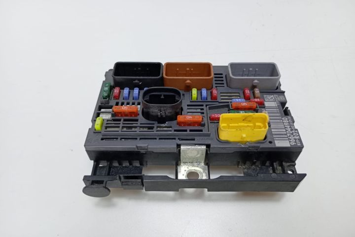 Panou Sigurante  BSM  9667044980 Citroen C4 prima generatie (facelift