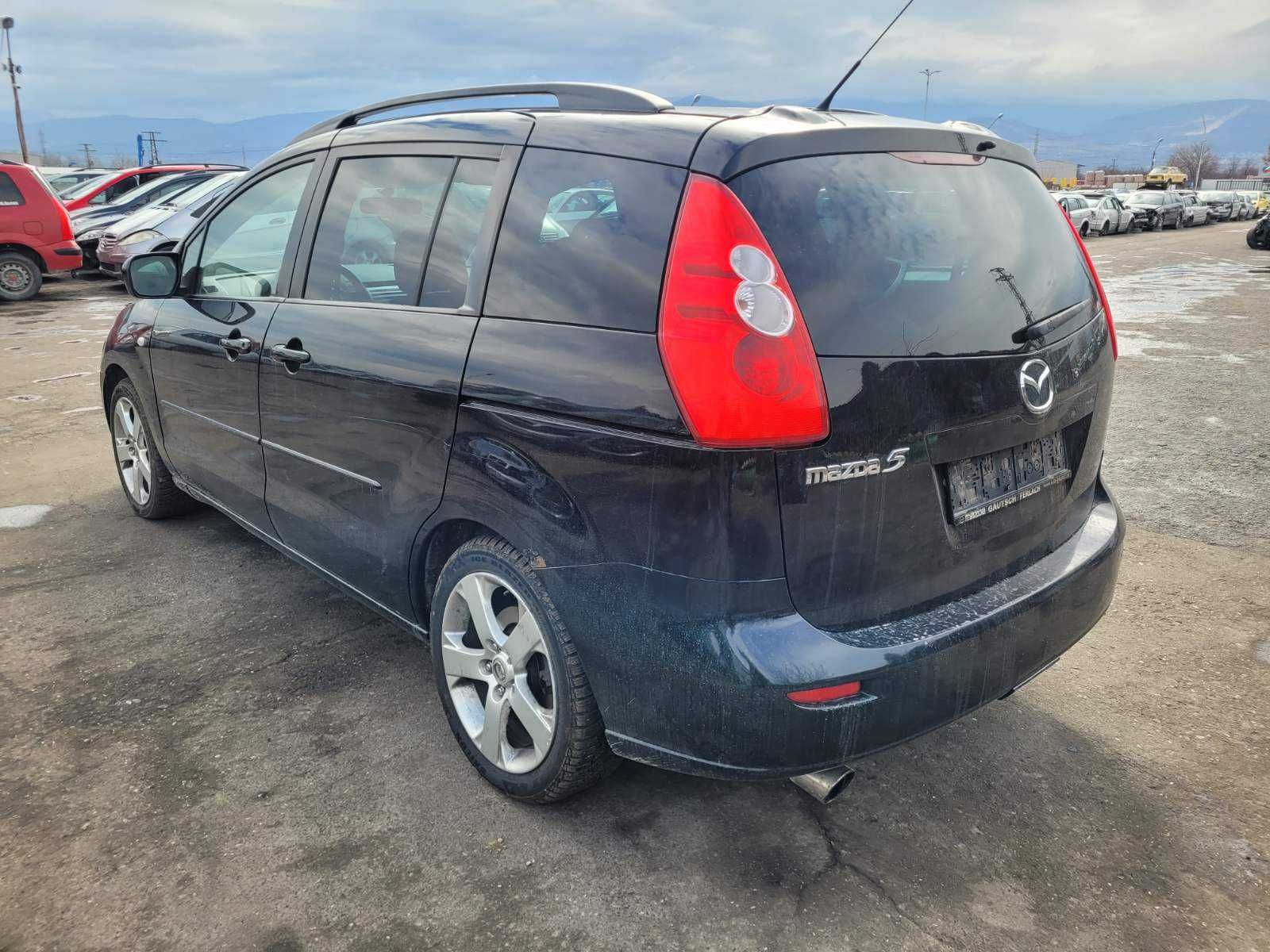 На части!  Mazda 5 2.0 CD