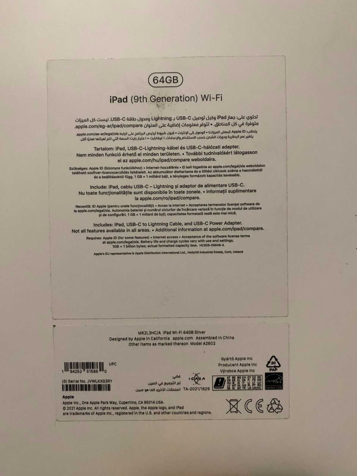 IPad 9 Wi-fi 64GB