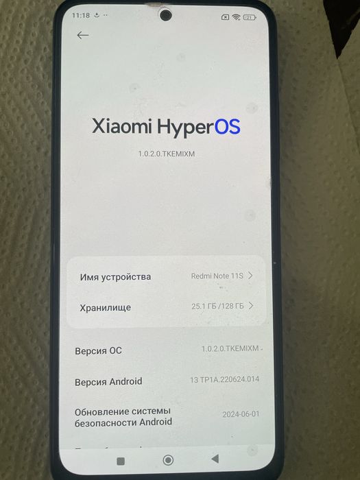 Xiaomi Redmi note 11S