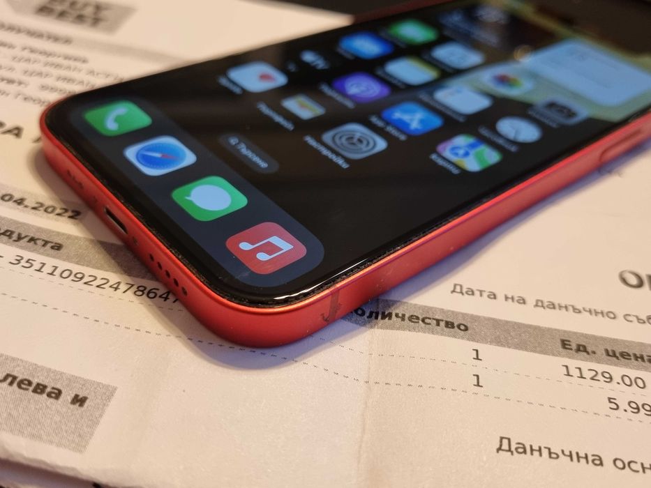 Iphone 12 64GB battery health 84% Перфектен!!!