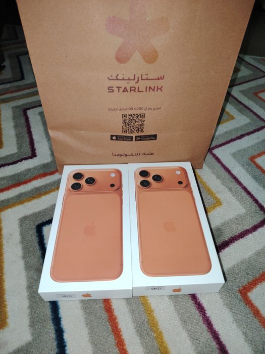 IPhone 17 pro max 2600$