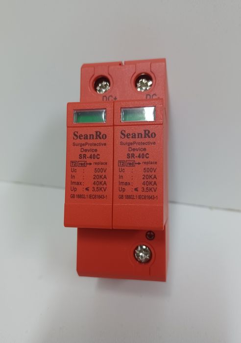 Componente sisteme fotovoltaice, prețuri de importator direct