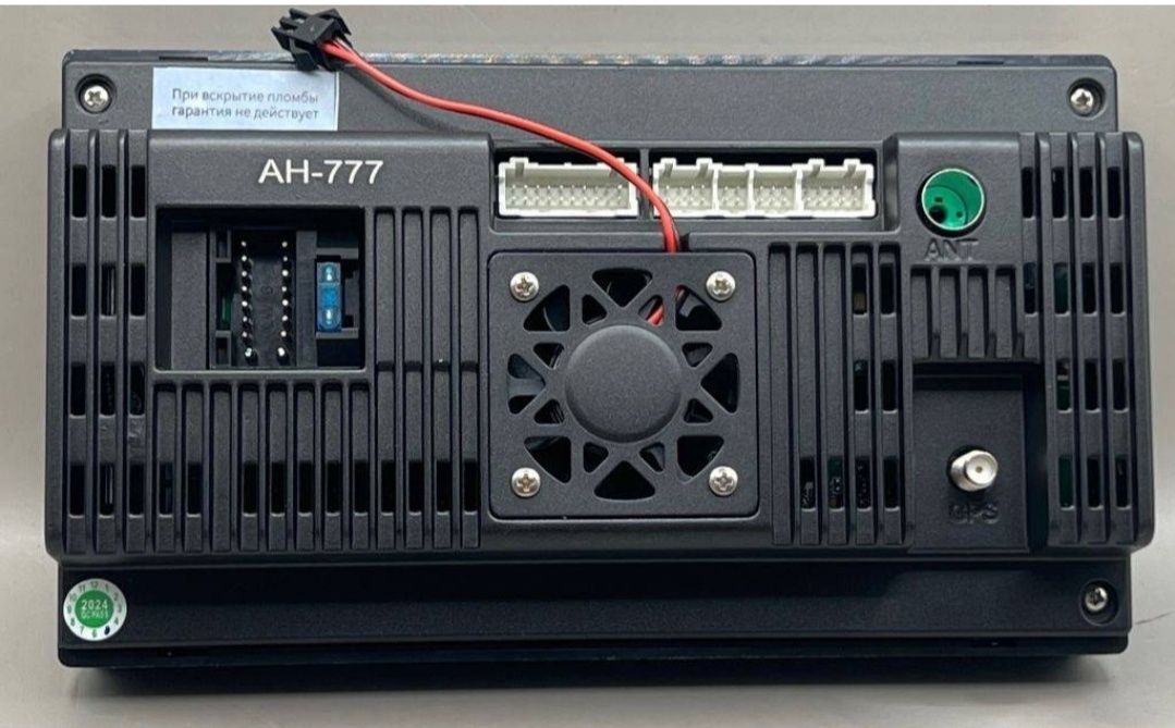 Автомагнитола с экраном 7" Андройд .2/32,Wifi/Gps