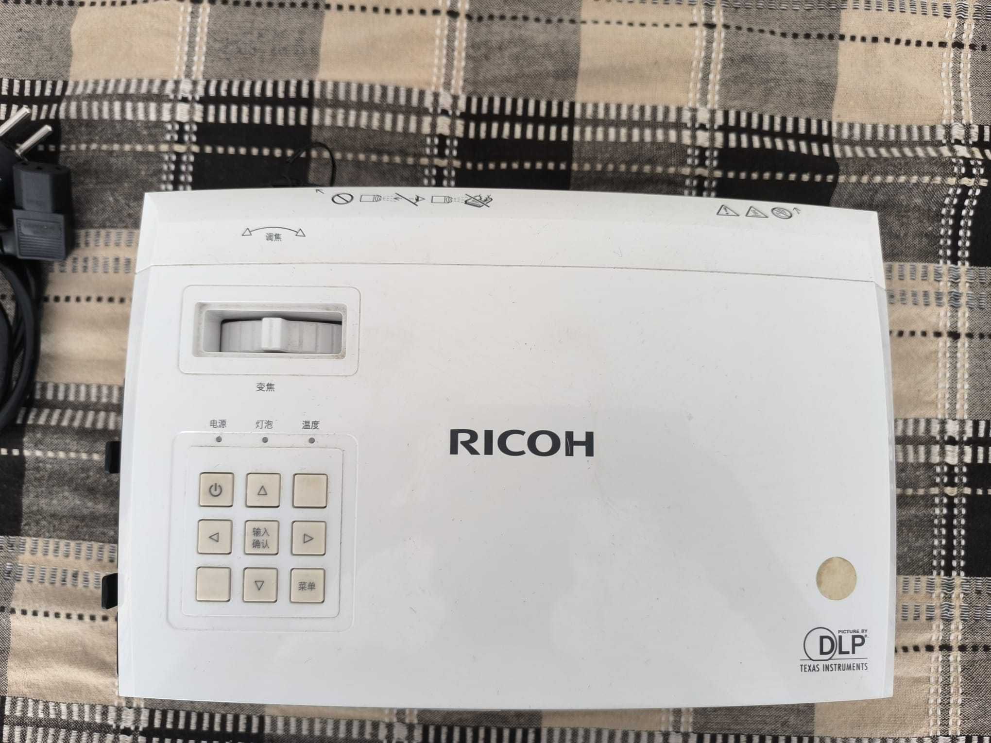 Проектор Ricon PJ S2150