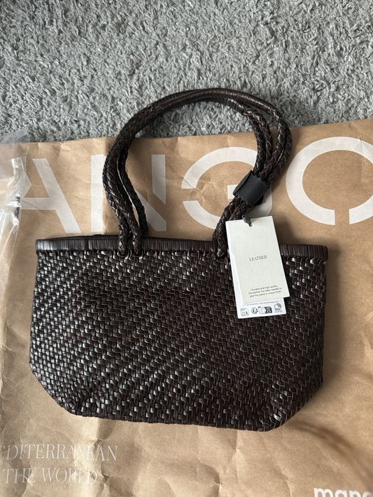 Плетена чанта от естествена кожа