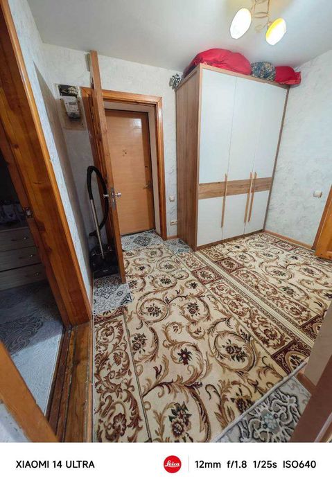Ищем русскоговорящих соседок
