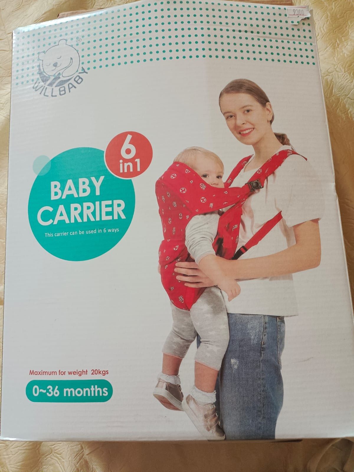 Продам кенгуру 6в1 б/у