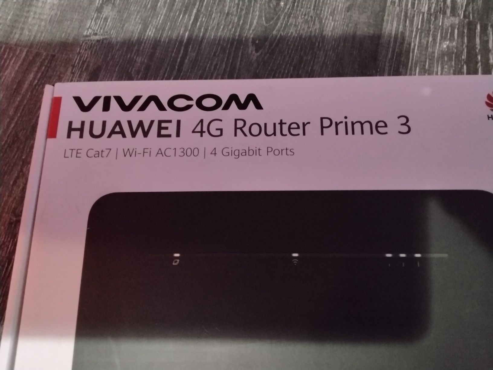 последен модел 4Gрутер за интернет сим карти на Виваком-чисто нов