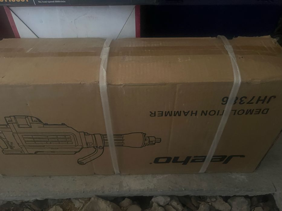 Отбойник апарат JEEHO