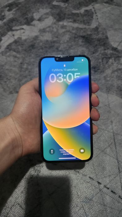 Продается Iphone 13 128gb