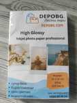 Фотохартия 10 х 15 см. - 200 гр. High Glossy - 100 листа