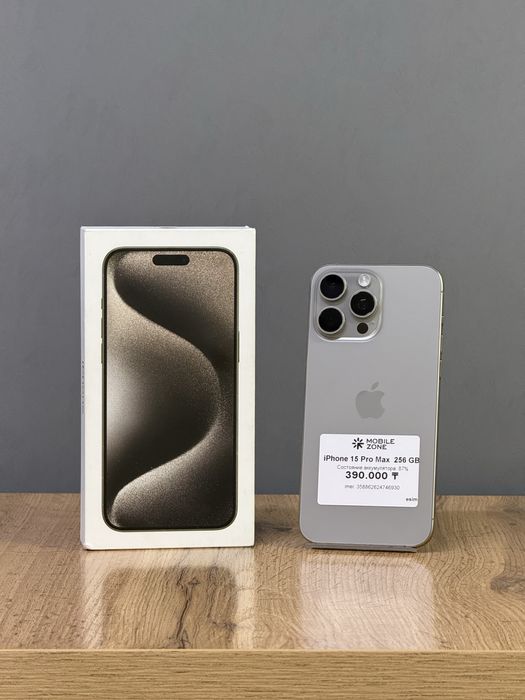 Iphone 15 Pro Max 256 GB | Mobile Zone